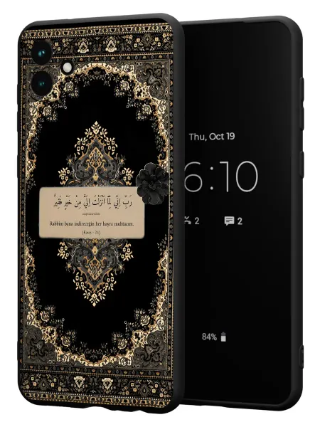 FACTORIA Чехол на Samsung A04 4G с принтом Ислам