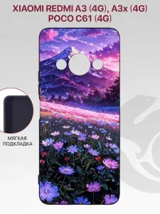 SmartMart Чехол книжка Redmi A3 4G Poco C61 4G Redmi A3X