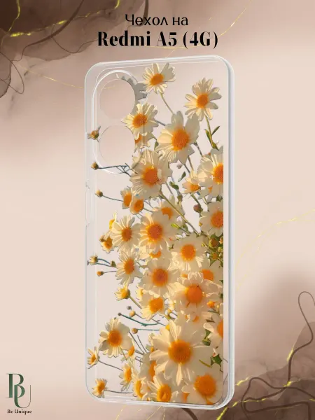 Be Unique Чехол на Redmi A5 4G Ромашки