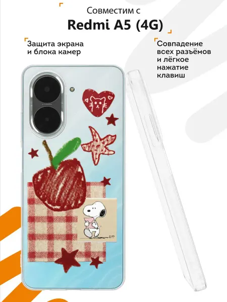 Мобилиус Чехол на Redmi A5 (4G) с принтом Коллаж