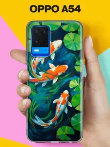 Силиконовый чехол на Oppo A54 4G Карпы кои для Оппо А54 4G