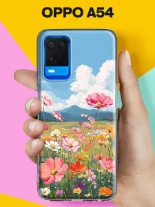 Чехол на Oppo A54 4G с принтом Цветочное поле