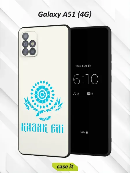 Case it Чехол на Samsung A51 4Gс принтом Казахстан