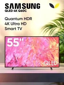 Samsung Телевизор QE55Q60CAUXRU Smart TV, QLED 55″ 4K UHD, черный