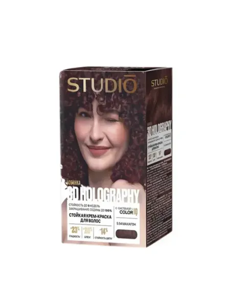 Studio Стойкая крем-краска для волос, тон 5.54