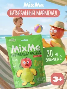 Витамин С мармелад фруктовый микс (яблоко, персик, груша) ВТФ, 58,5 г. MixMe