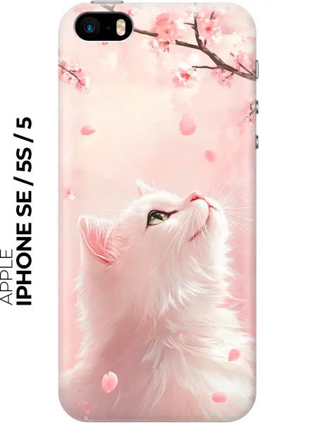 Bestluck Чехол на Apple iPhone SE, 5s, 5