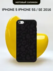 Чехол на Айфон 5 / 5S / SE черный