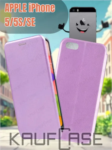 KaufCase Бук-кейс для Apple iPhone 5