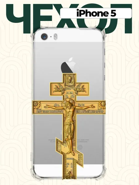 CHEHOO Чехол на iPhone 5 с крестом