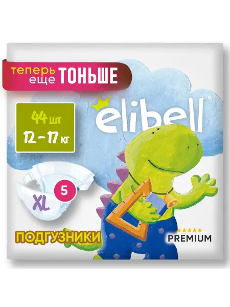 Elibell Детские подгузники 5 размер XL 44 шт ( 12-17 кг)