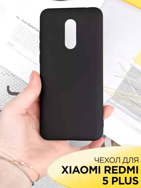 Mobileplus Чехол на Xiaomi Redmi 5 PLUS (Redmi Note 5) прозрачный