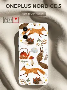 Чехол на OnePlus Nord CE 5 Soft Touch с принтом "Осенние животные"