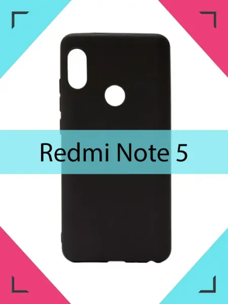 ORnest Чехол Xiaomi Redmi Note 5 Сяоми Редми Нот 5