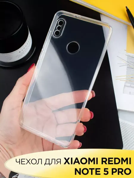 SnapUP Чехол на Xiaomi Redmi Note 5 Pro прозрачный силиконовый