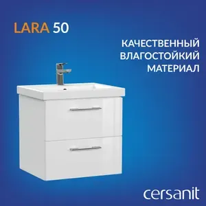 Тумба под раковину подвесная Cersanit LARA 50 для COMO 50 белый