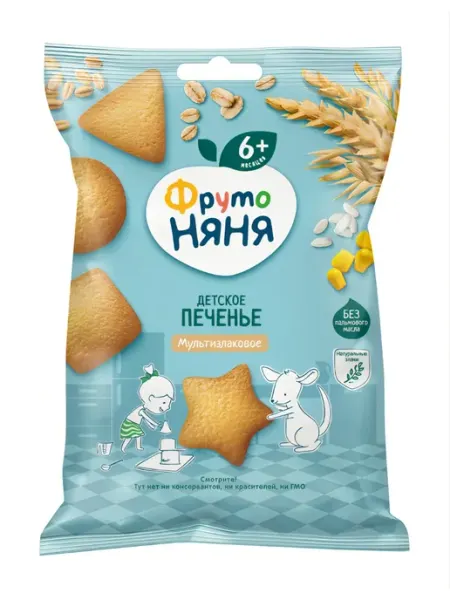 ФрутоНяня Печенье мультизлаковое растворимое, 50 г