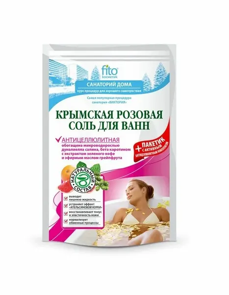 Fito косметик Соль для ванн Крымская розовая "Антицеллюлитная", 500+30 гр