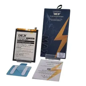 Аккумулятор DEJI для Samsung Galaxy A05s/SM A057F (SLC-51) - 5000mAh