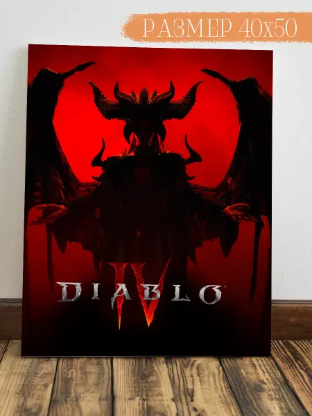 Интерьерная картина Аниме Картина на стену Diablo 50х40