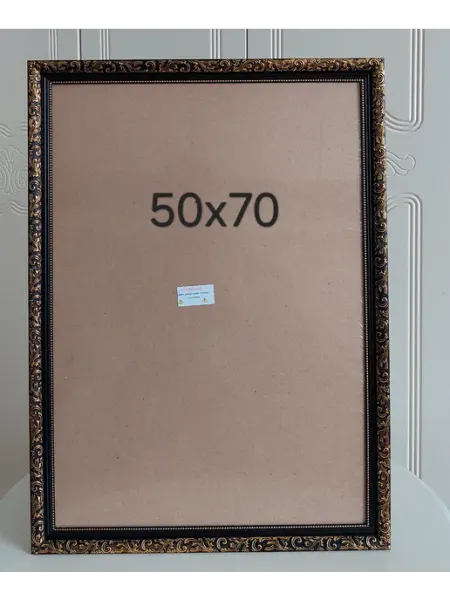 Фоторамка 50х70 см с пластиковым стеклом