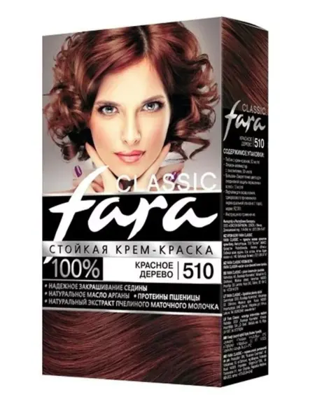 FARA Краска для волос, тон 510 Красное дерево