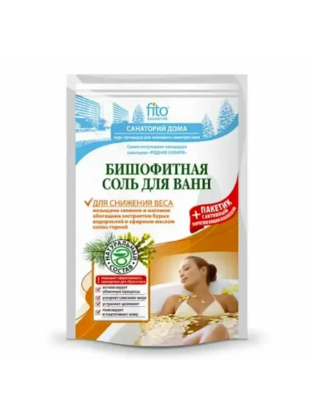 Fito косметик Соль для ванн Бишофитная 530 г