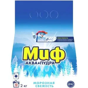Стиральный порошок МИФ 2кг ,для белых тканей ,автомат, 5413149352858
