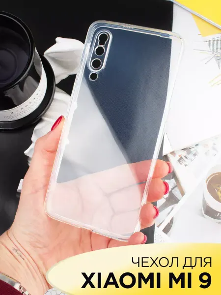 Tech&Style Чехол на Xiaomi Mi 9 Mi 9 PRO 5G прозрачный силиконовый