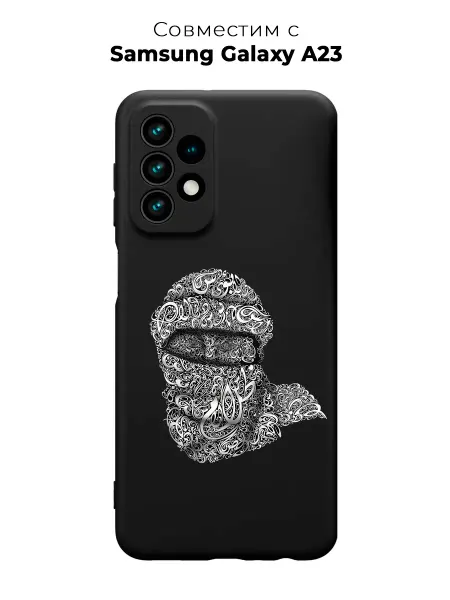 Vip Case Чехол на Samsung Galaxy A23 (5G) Ислам