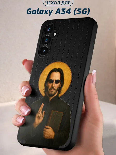 Infinity pick Чехол на Galaxy A34 (5G) с принтом Кибер пророк