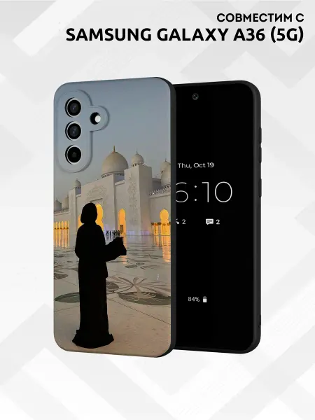 Vip Case Чехол на Samsung Galaxy A36 (5G) Мечеть ислам