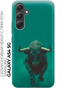 Силиконовый чехол на Samsung Galaxy A54 5G с принтом "Могучий бык"
