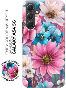 Силиконовый чехол на Samsung Galaxy A54 5G с принтом "Поле цветущей мечты"