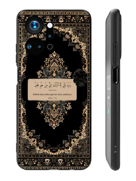 FACTORIA Чехол на Honor X7a 5G с принтом Ислам