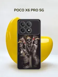 Чехол на Поко X6 Про 5G