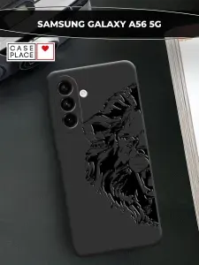 Чехол на Самсунг А56 5G лев