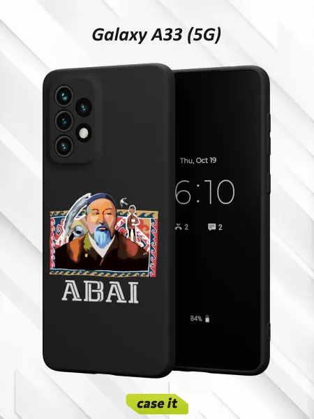 Case it Чехол на Samsung A33 5Gс принтом ABAI