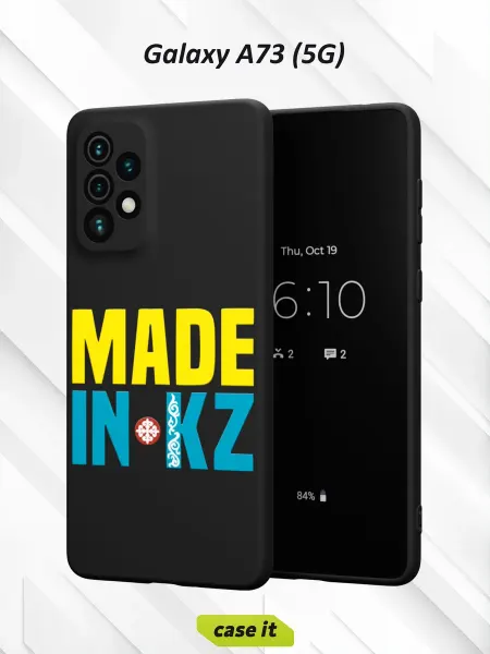Case it Чехол на Samsung A73 5Gс принтом MADE IN KZ