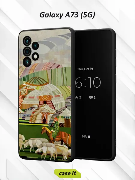 Case it Чехол на Samsung A73 5Gс принтом Степные истории