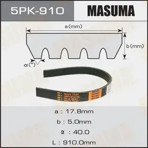 Ремень поликлиновый 5PK910 MASUMA