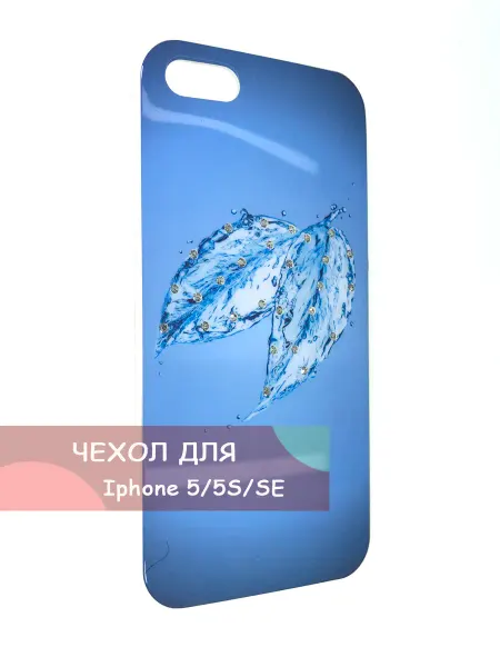 Мобильная Мода Apple iPhone 5s Чехол для телефона