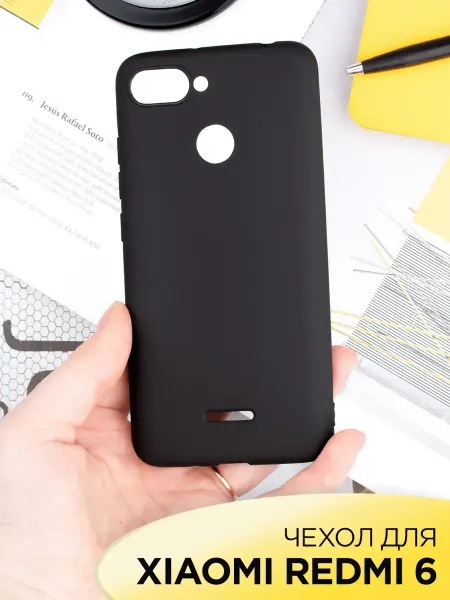 SnapUP Чехол на Xiaomi Redmi 6 6A силиконовый матовый бампер