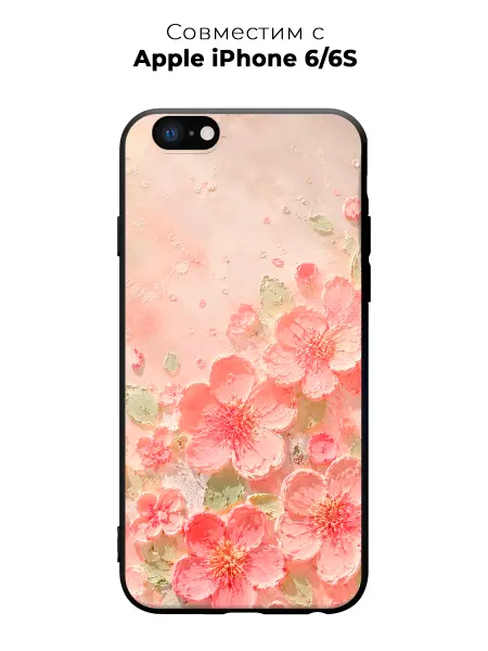 Vip Case Чехол на Apple iPhone 6 6S Нежное цветение