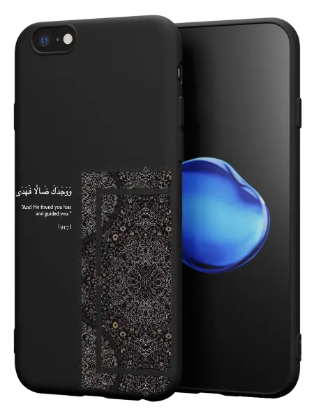 YG case Чехол на iPhone 6 и 6S с принтом Ислам