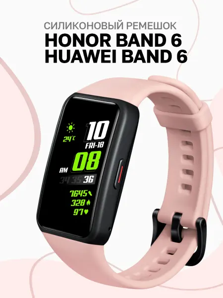 LUXURY acces Ремешок для Honor Band 6 и Huawei Band 6