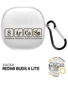 Чехол на Xiaomi Redmi Buds 6 Lite с принтом "Sarcasm Element" прозрачный