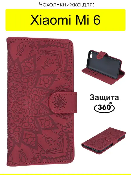 КейсБерри. Чехол для Xiaomi Mi 6, серия Weave Case