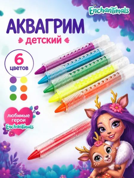 Мульти Арт Аквагрим косметика для девочек карандаши 6 цв Enchantimals