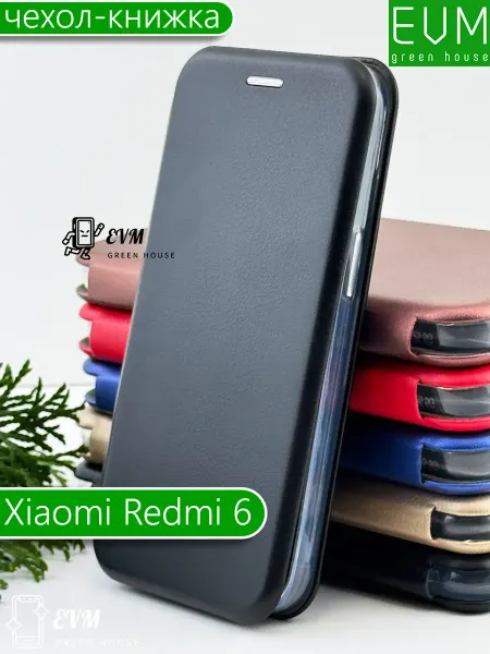 EVM Green House Чехол на Xiaomi Redmi 6 книжка